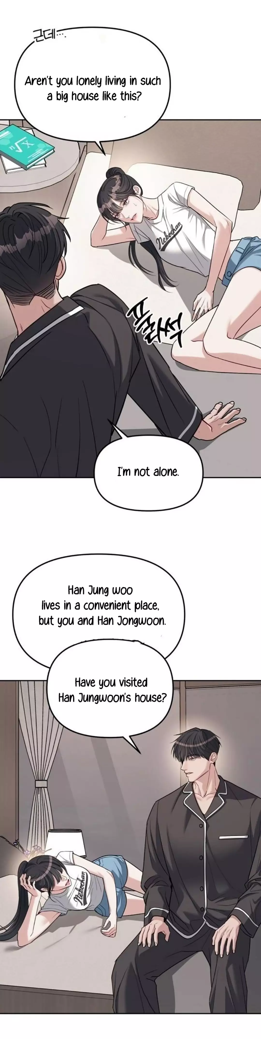 Undercover! Chaebol High School - 32 page 14-79316a76