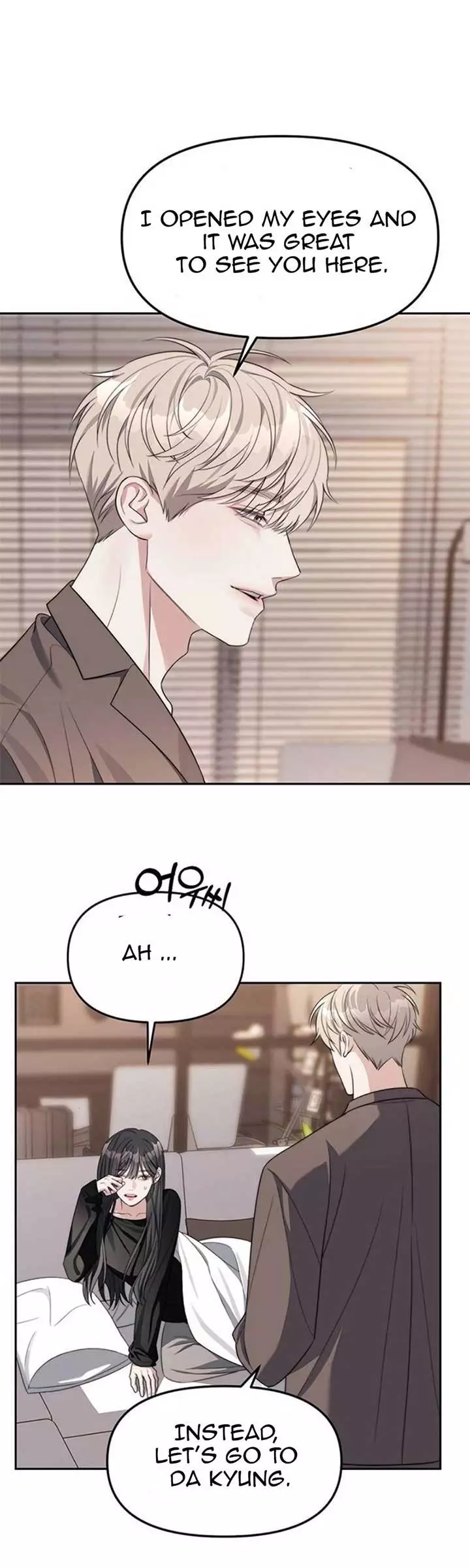 Undercover! Chaebol High School - 38 page 27-ed404384