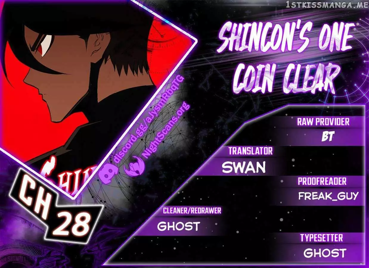 Shincon’S One Coin Clear - 28 page 1-21c5d705