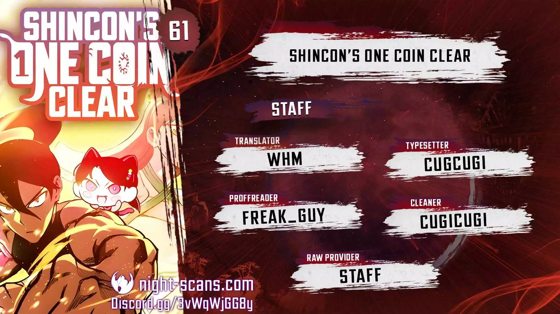 Shincon’S One Coin Clear - 61 page 1-d22f8d02
