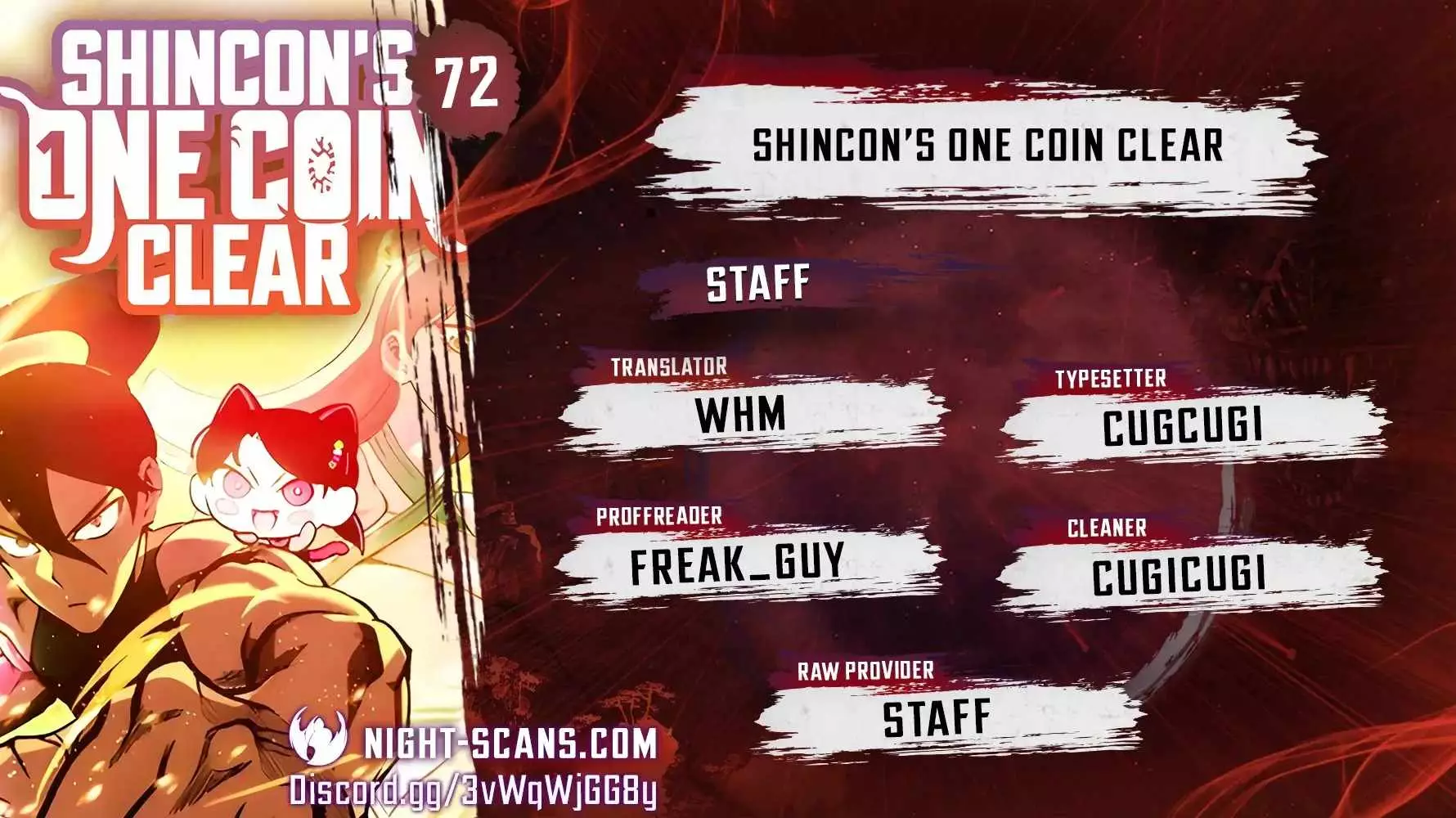 Shincon’S One Coin Clear - 72 page 1-1a62dfe9