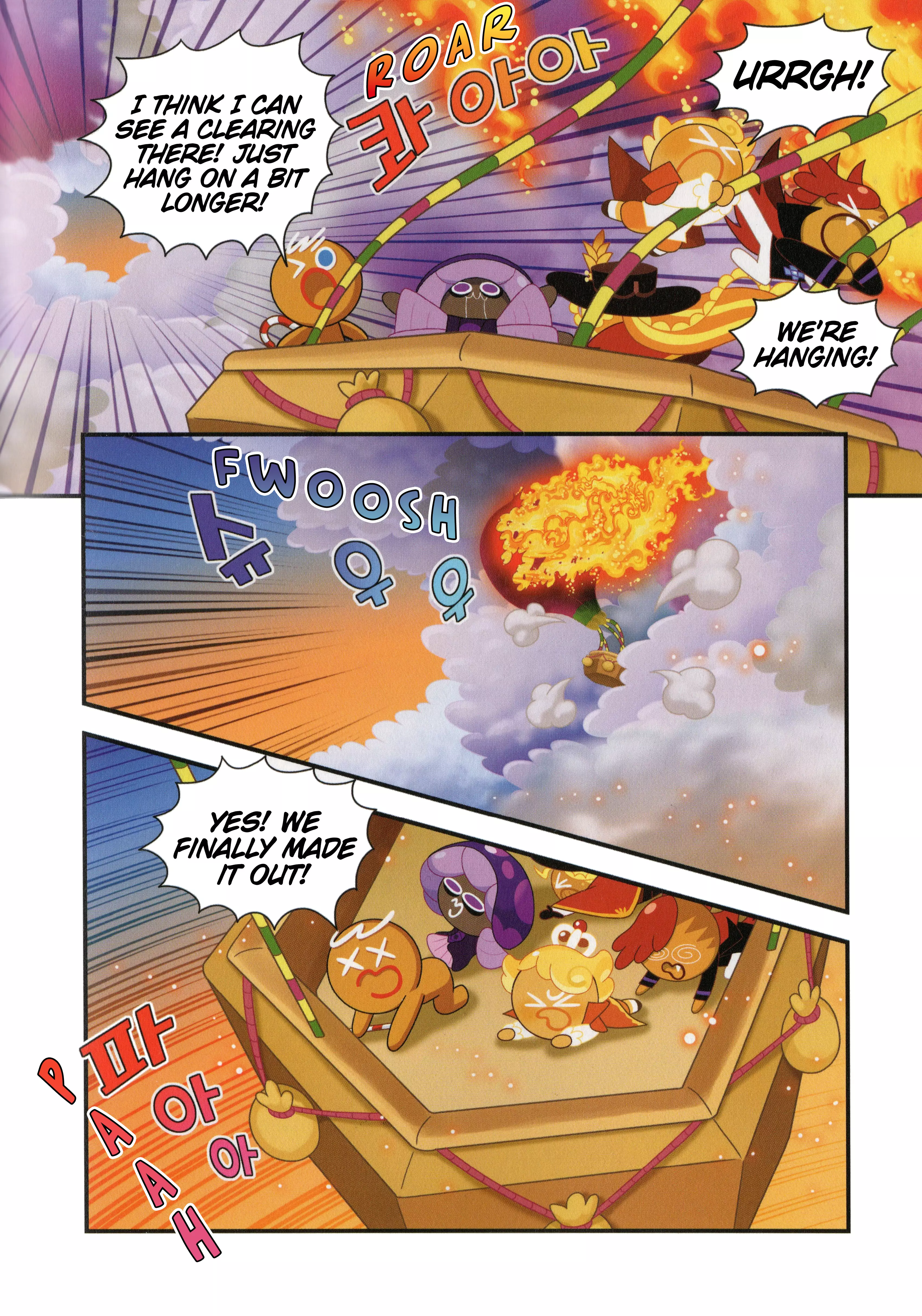Cookie Run Kingdom - 19 page 15-12a6c1f0