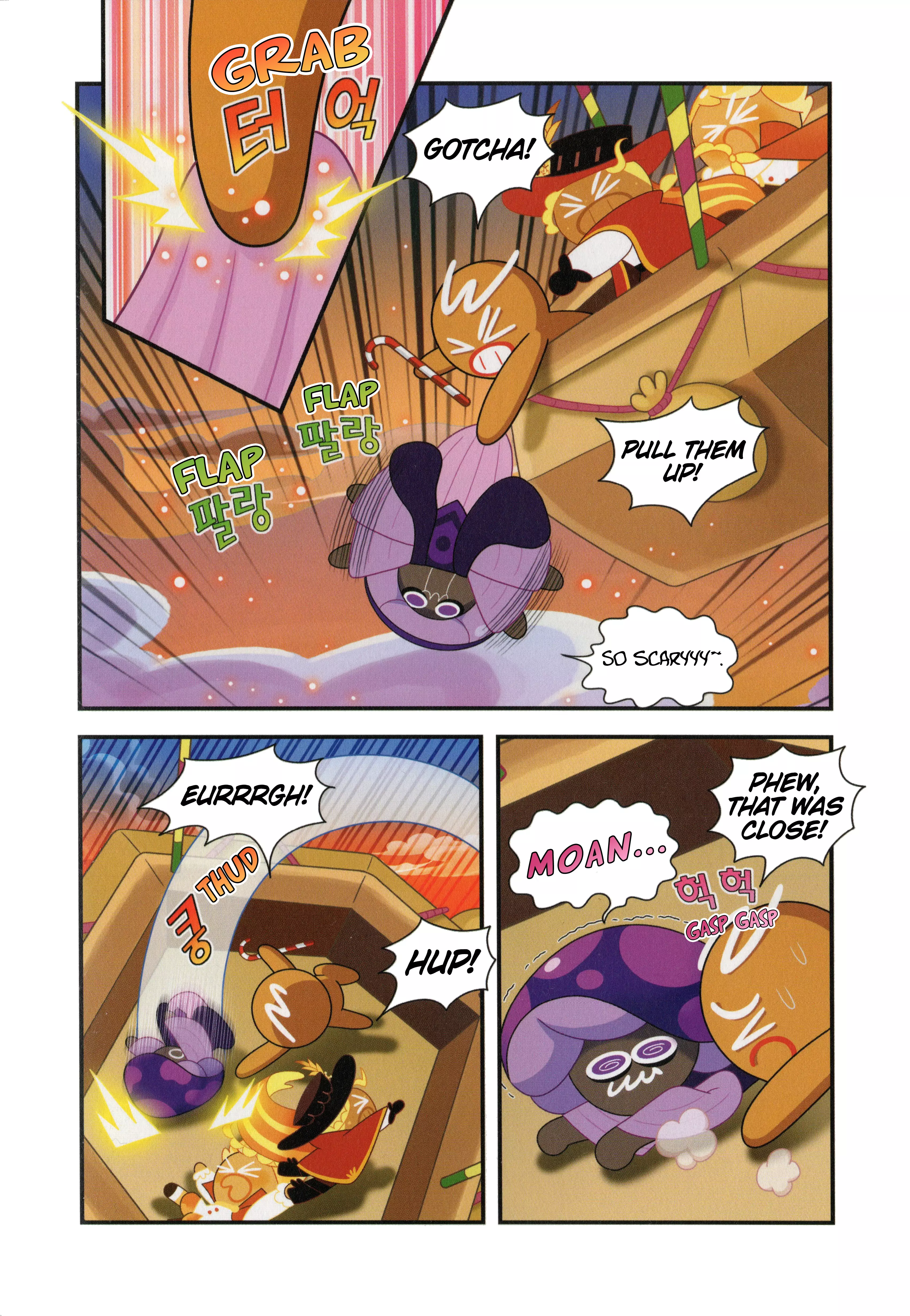 Cookie Run Kingdom - 19 page 5-579a958c