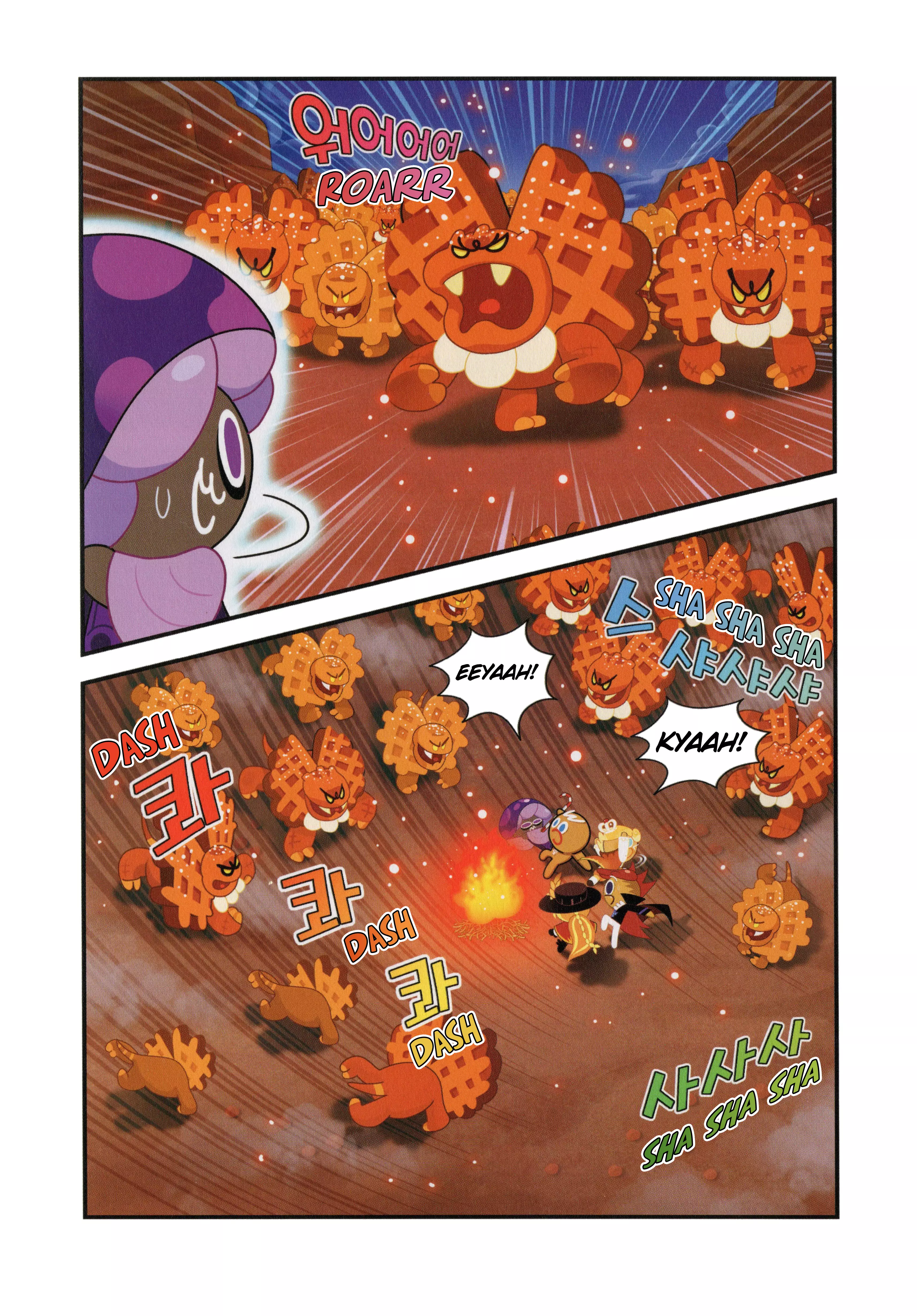 Cookie Run Kingdom - 20 page 3-648d6a29
