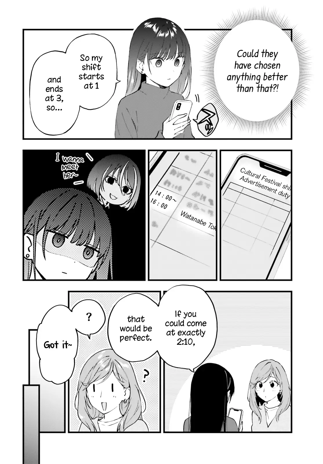 Keiyaku Shimai - 10 page 10-dcccf9ab
