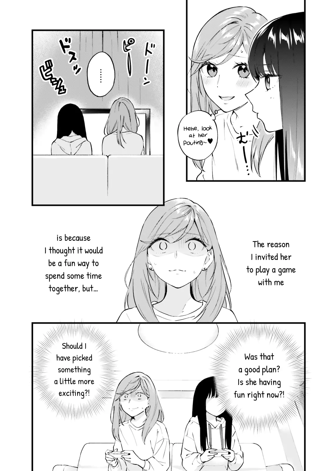Keiyaku Shimai - 7 page 14-011dd9ba