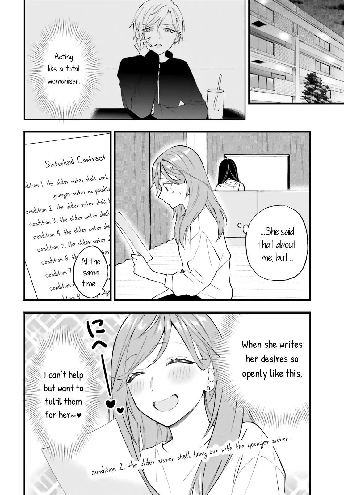 Keiyaku Shimai - 7 page 9-9eb1a0a3