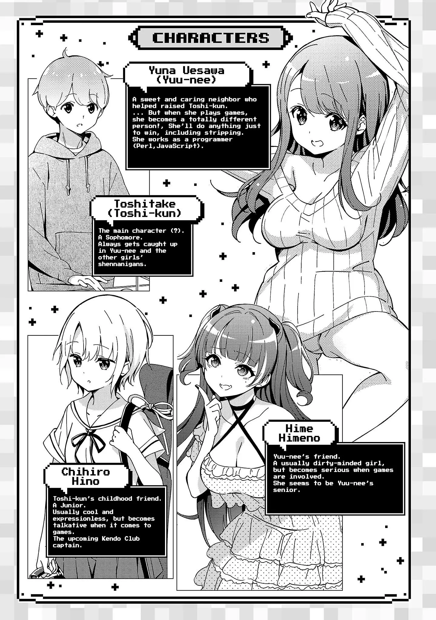 Onee-Chan Wa Game O Suruto Hito Ga Kawaru Onee-Chan - 14 page 3-b862388f