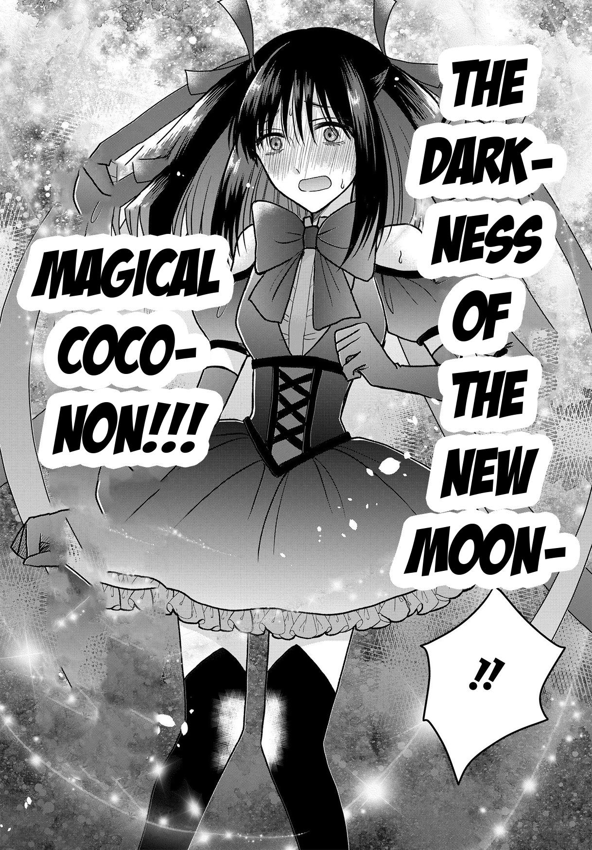 My Wife Could Be A Magical Girl - 12 page 13-aa416189