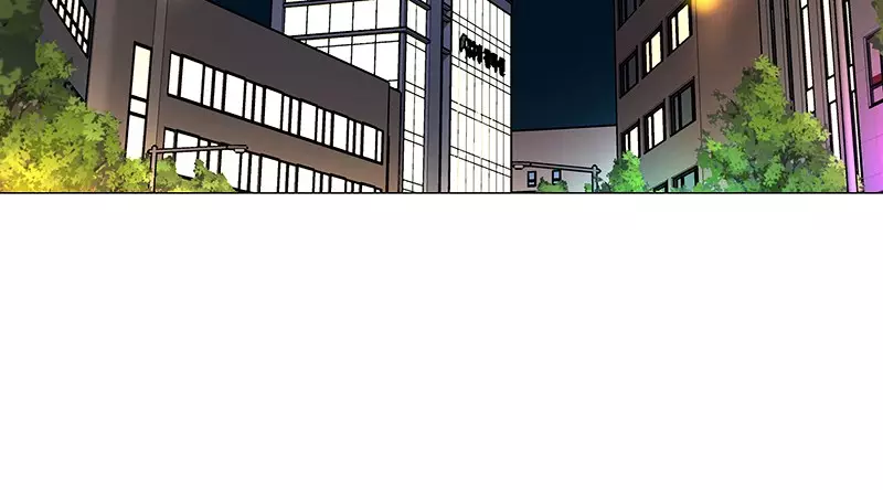 Unlovable Replacement - 47 page 30-93dd95e5