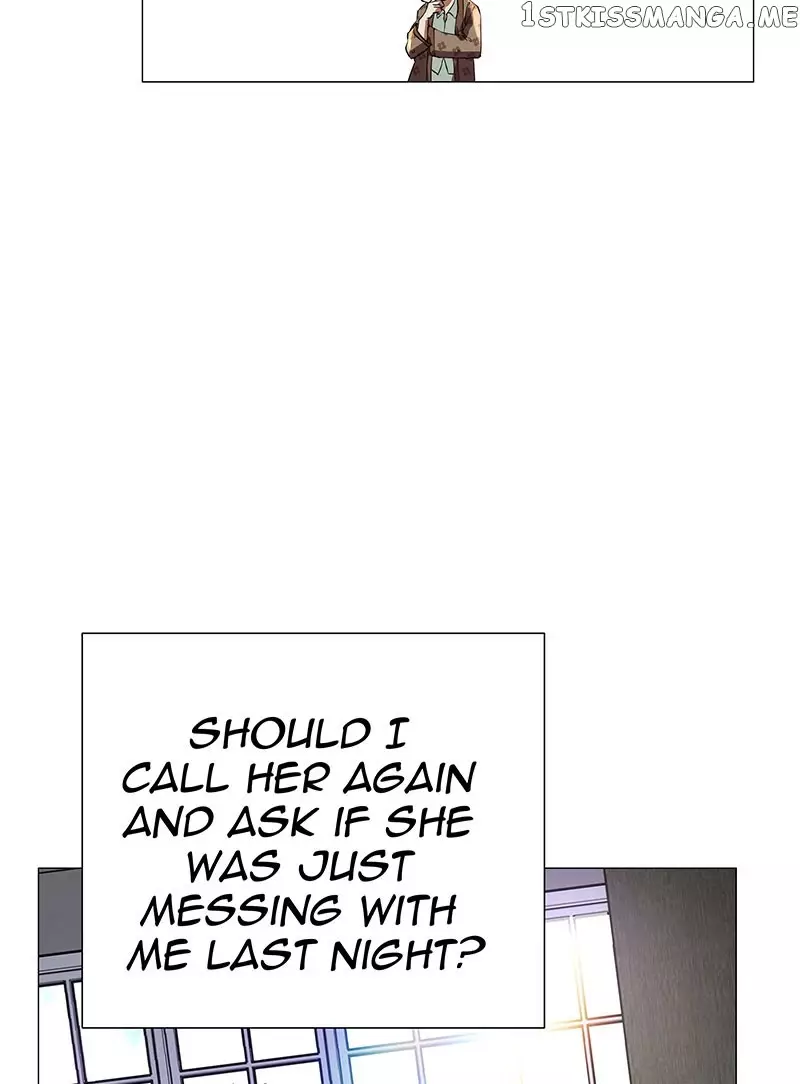 Unlovable Replacement - 74 page 16-2ae8a7e2