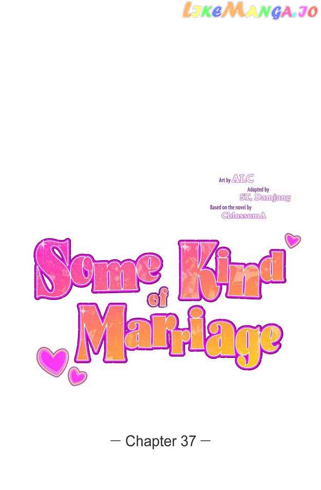 Some Kind Of Marriage - 37 page 23-e450779f