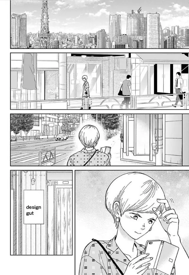 Kisarazu Kun No Xx Ga Mitai - 25 page 21-b92aee6c