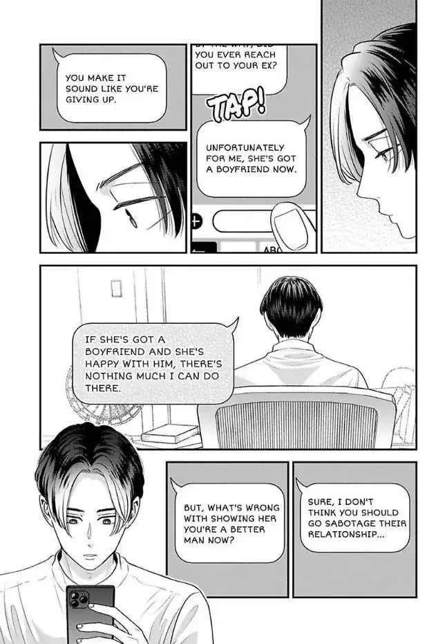 Kisarazu Kun No Xx Ga Mitai - 31 page 23-a6127fae