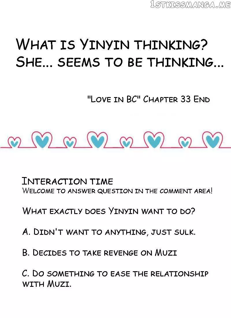 Love In Bc - 33 page 15-b4056bf8