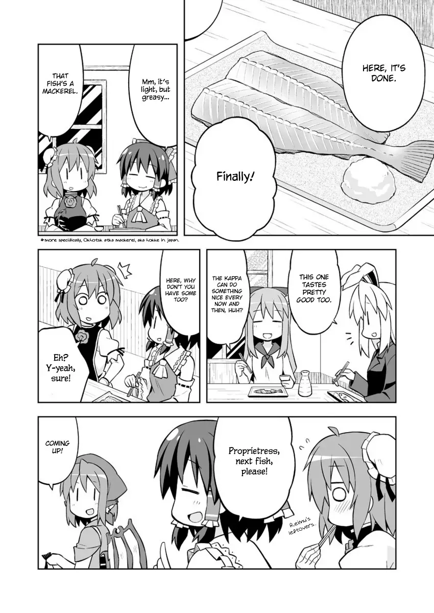 Touhou - The Sparrow's Midnight Dining (Doujinshi) - 10 page 5-8616ef6b