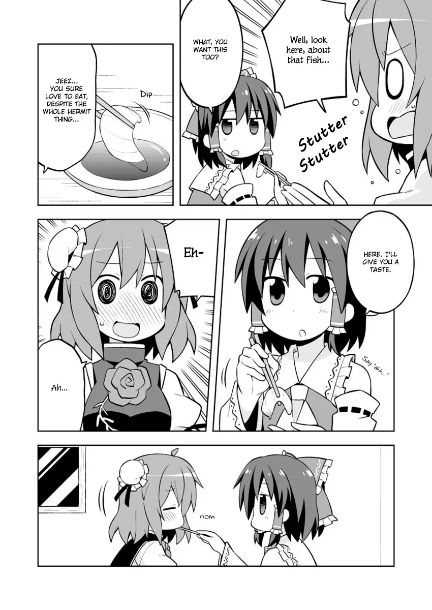 Touhou - The Sparrow's Midnight Dining (Doujinshi) - 10 page 7-0844e635
