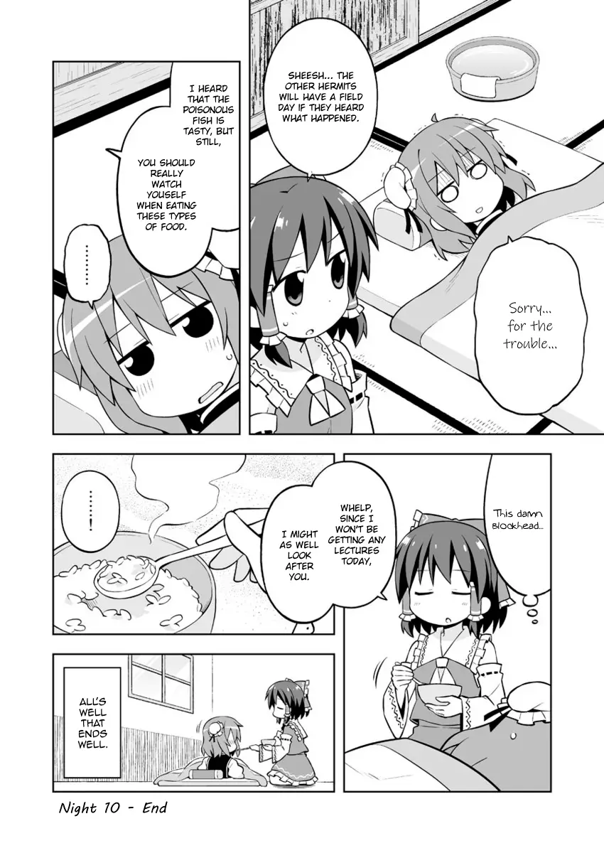 Touhou - The Sparrow's Midnight Dining (Doujinshi) - 10 page 9-4de98417
