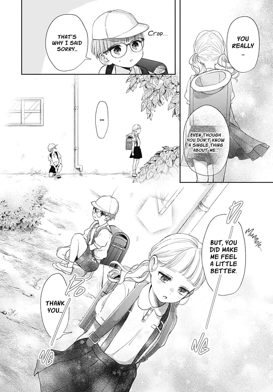 I Hate Komiyama - 1 page 17-4d1ae5bb