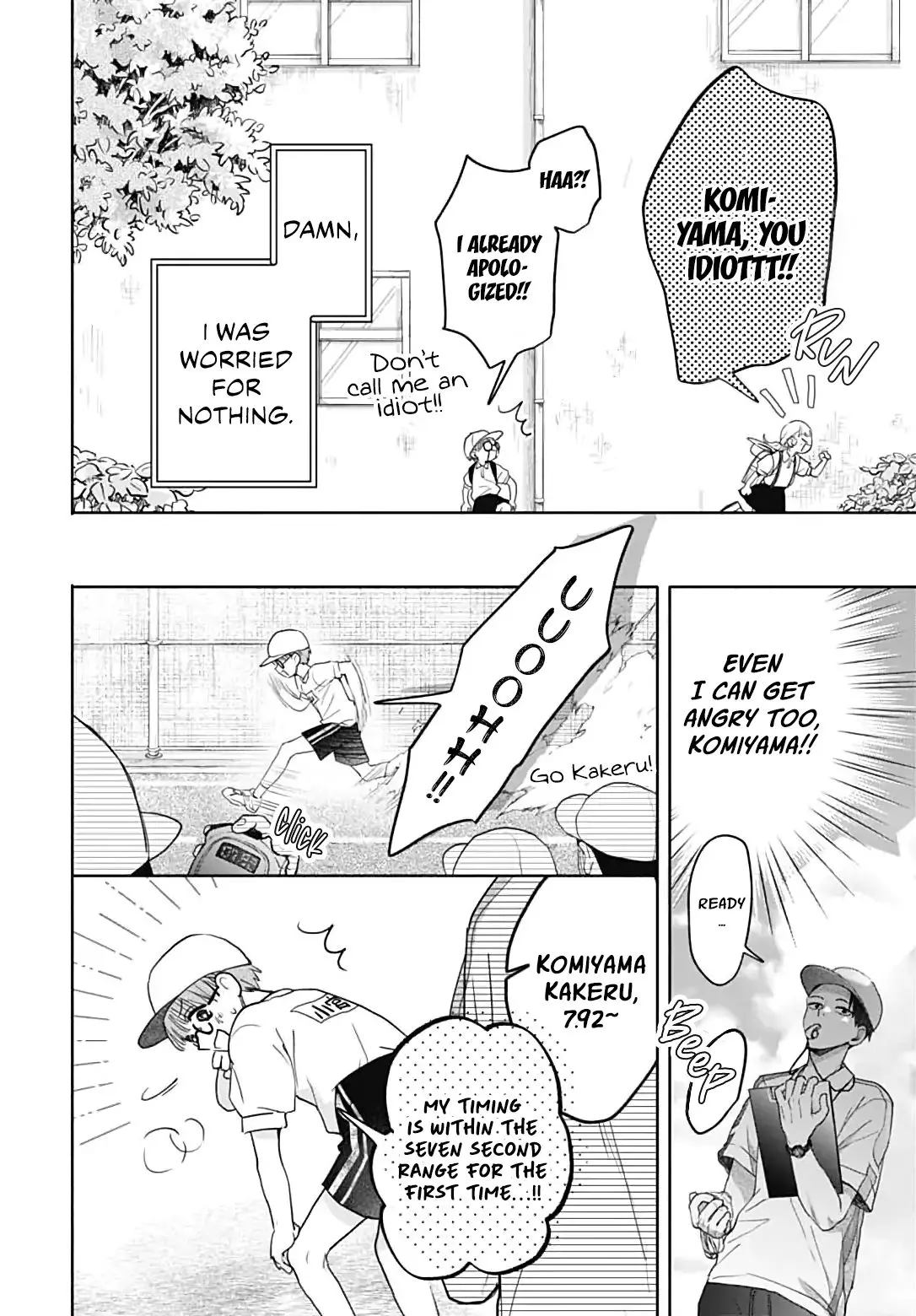 I Hate Komiyama - 1 page 19-55fabc7b