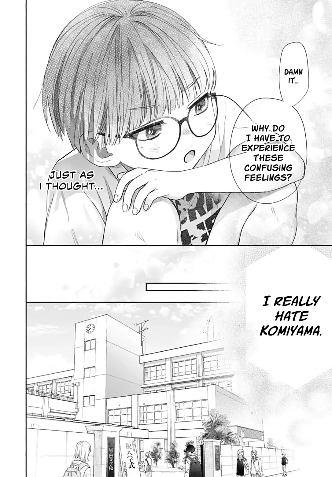 I Hate Komiyama - 1 page 25-dc0e9046