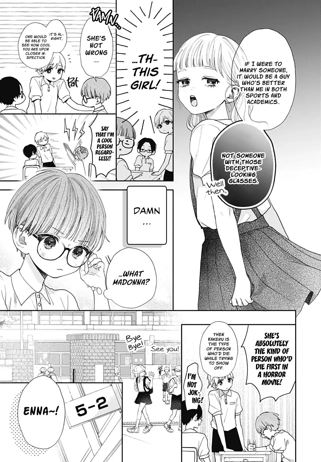 I Hate Komiyama - 1 page 6-ec91f239