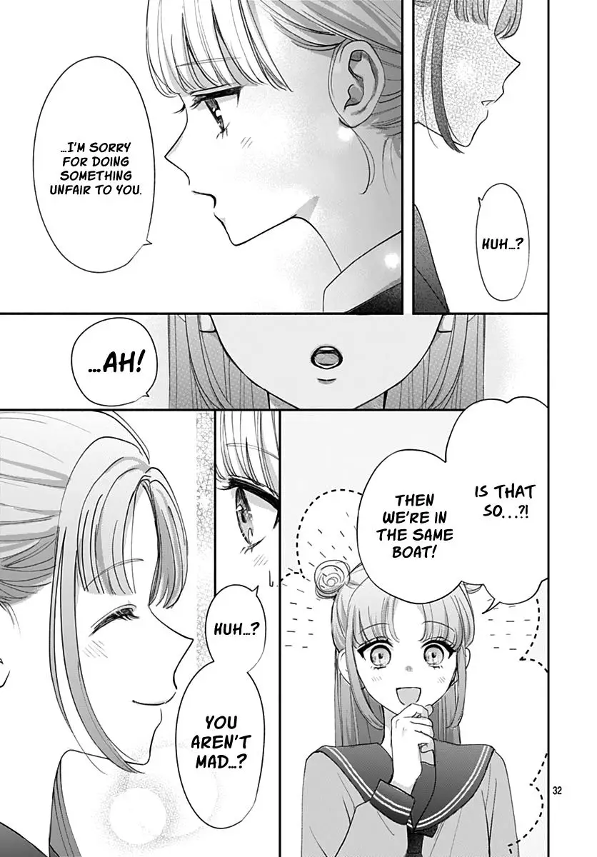 I Hate Komiyama - 10 page 34-099c6dad