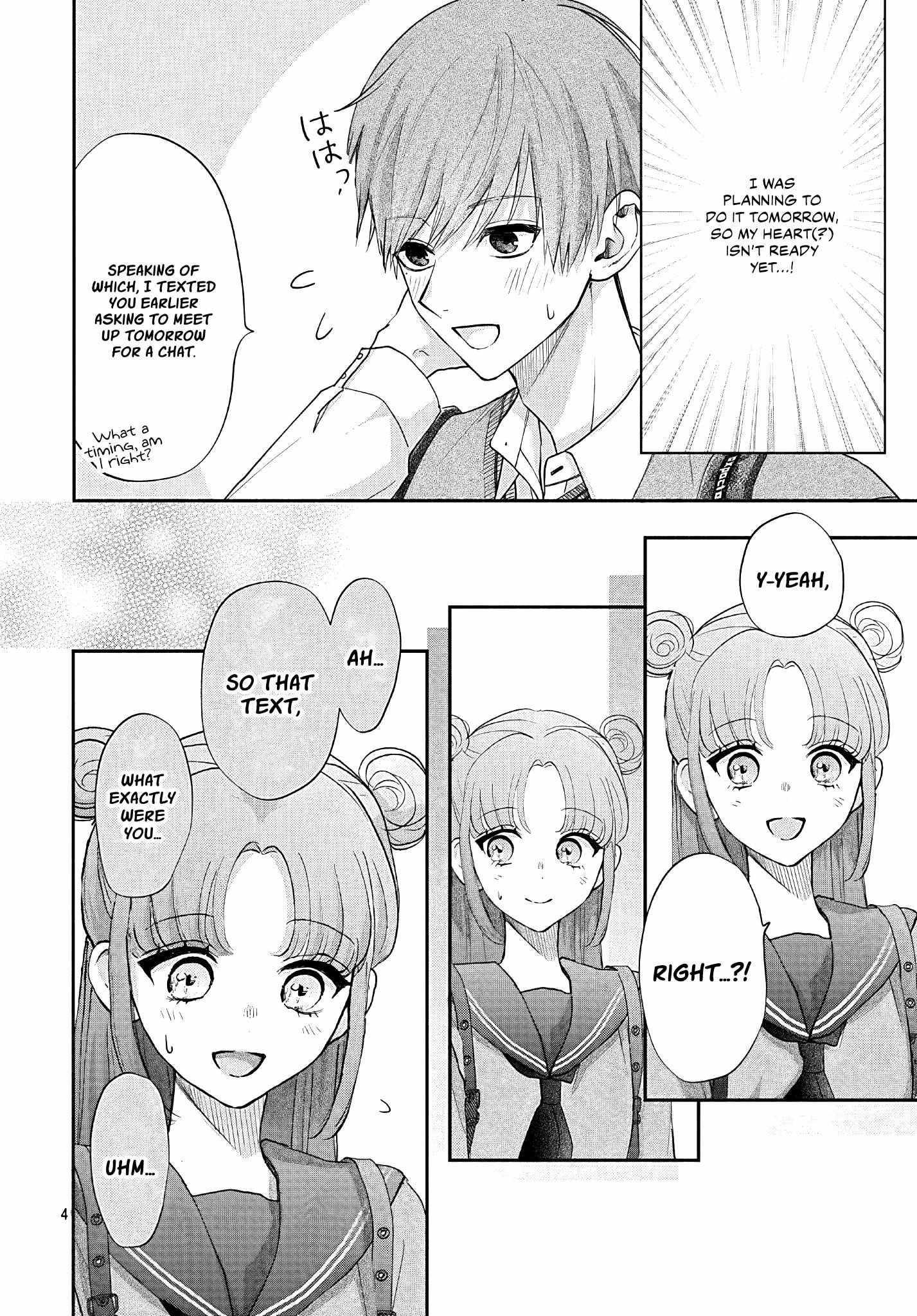 I Hate Komiyama - 11 page 5-cc1240da