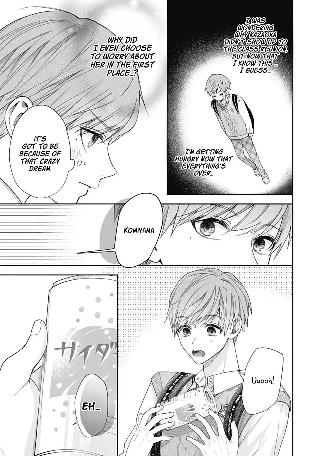 I Hate Komiyama - 2 page 30-c28f1f03