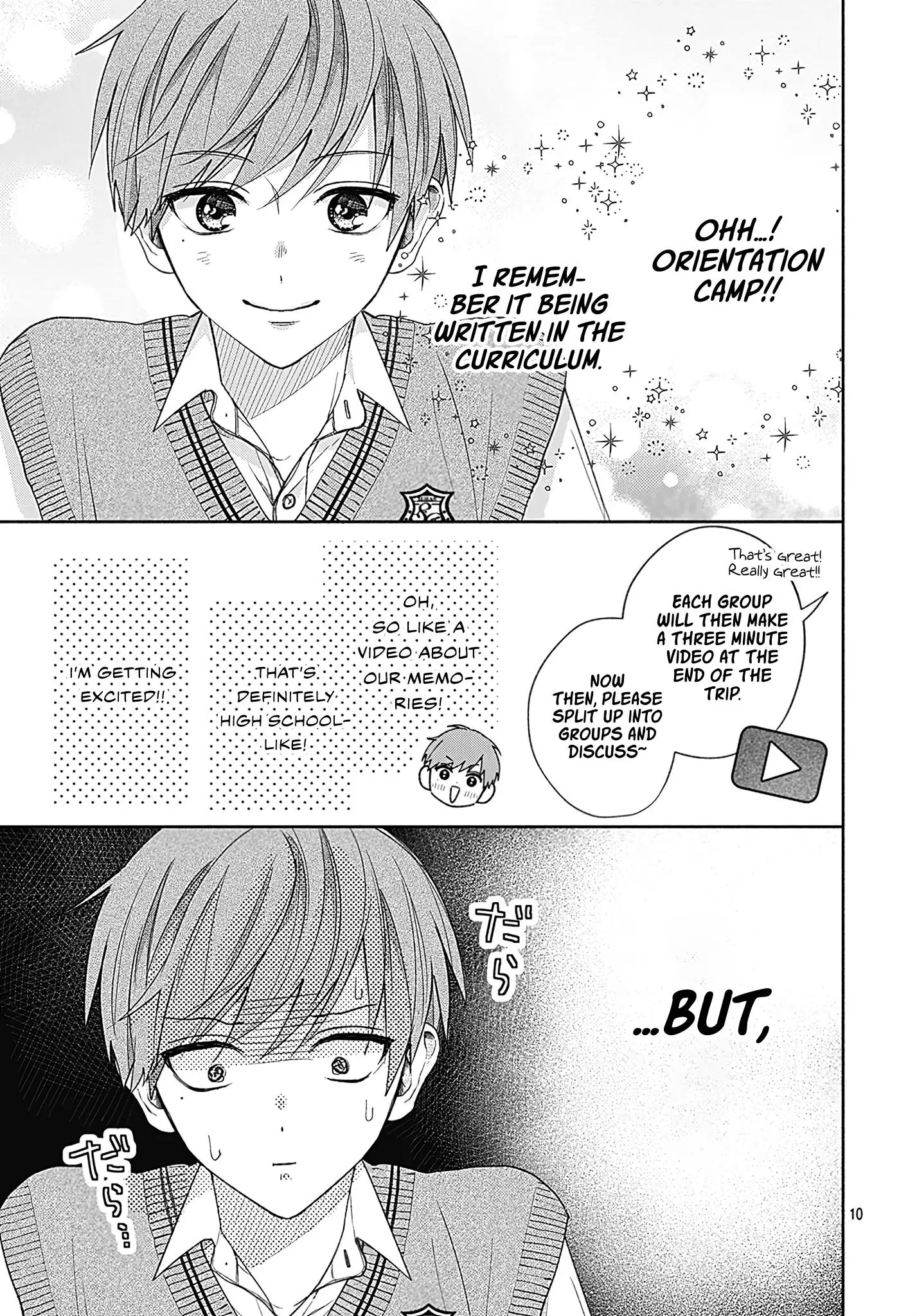 I Hate Komiyama - 3 page 10-eb6b09da