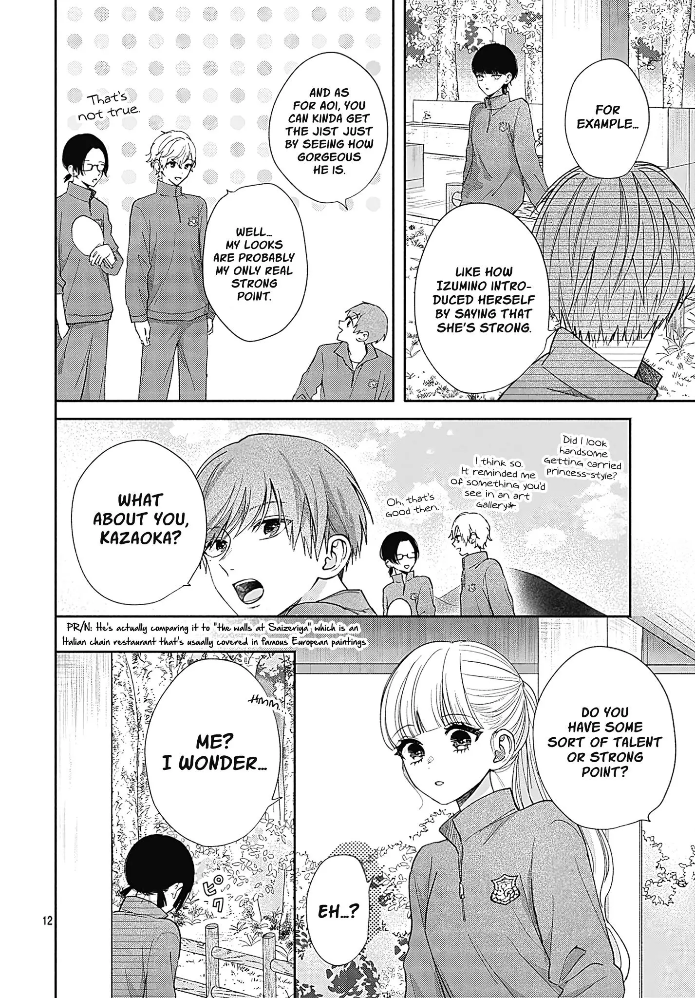 I Hate Komiyama - 4 page 12-b44c6e9d