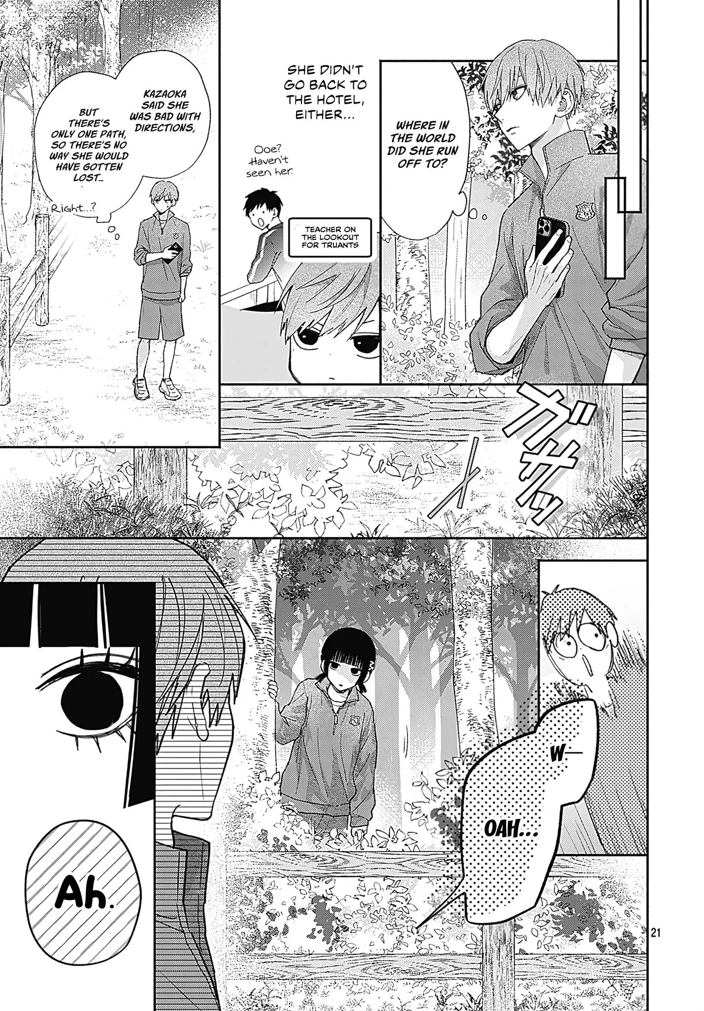 I Hate Komiyama - 4 page 21-9c3905fd