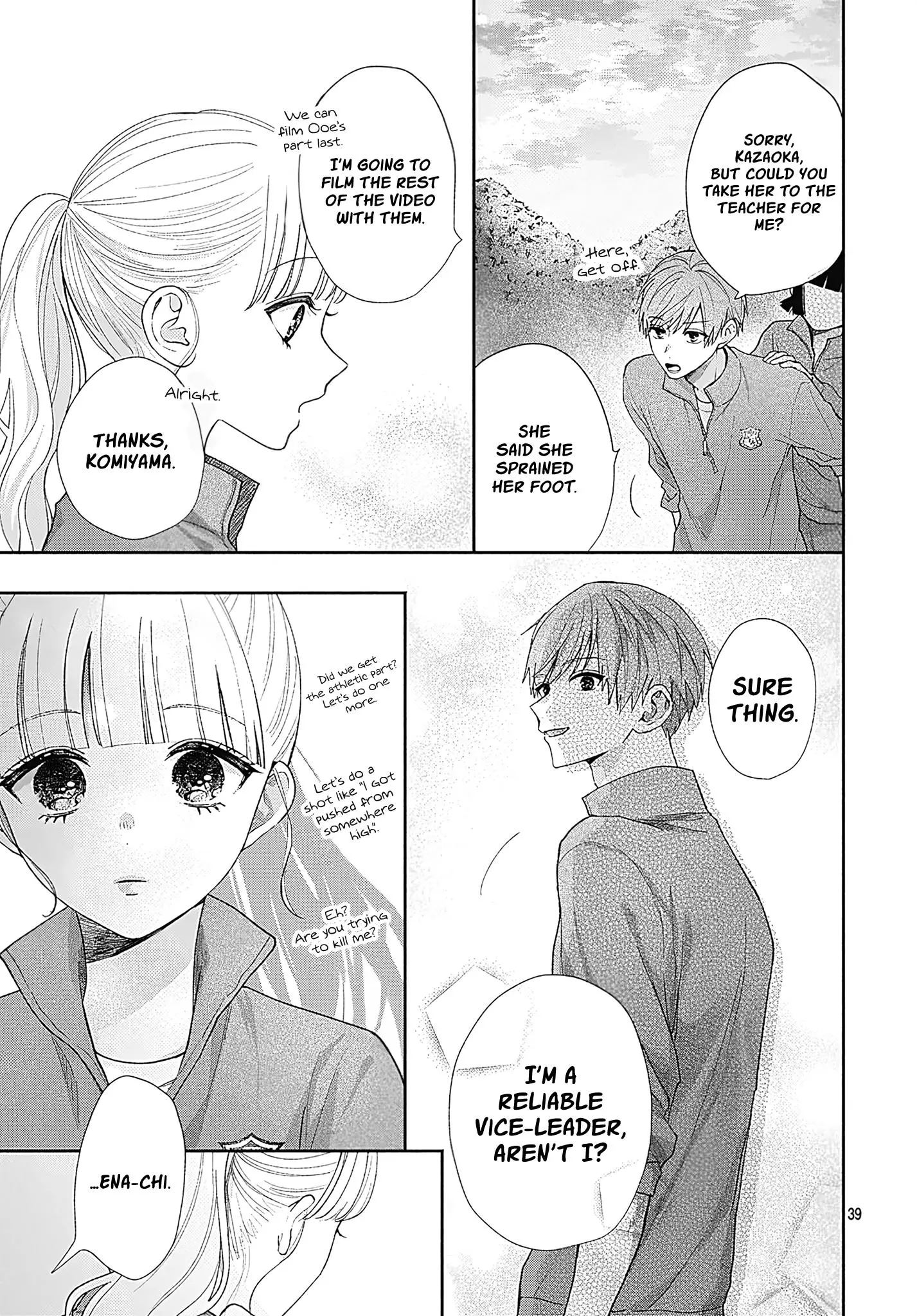 I Hate Komiyama - 4 page 39-2cea2a54