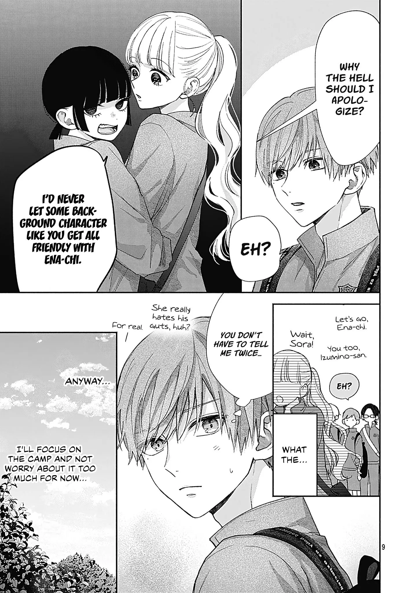 I Hate Komiyama - 4 page 9-344ad6e3
