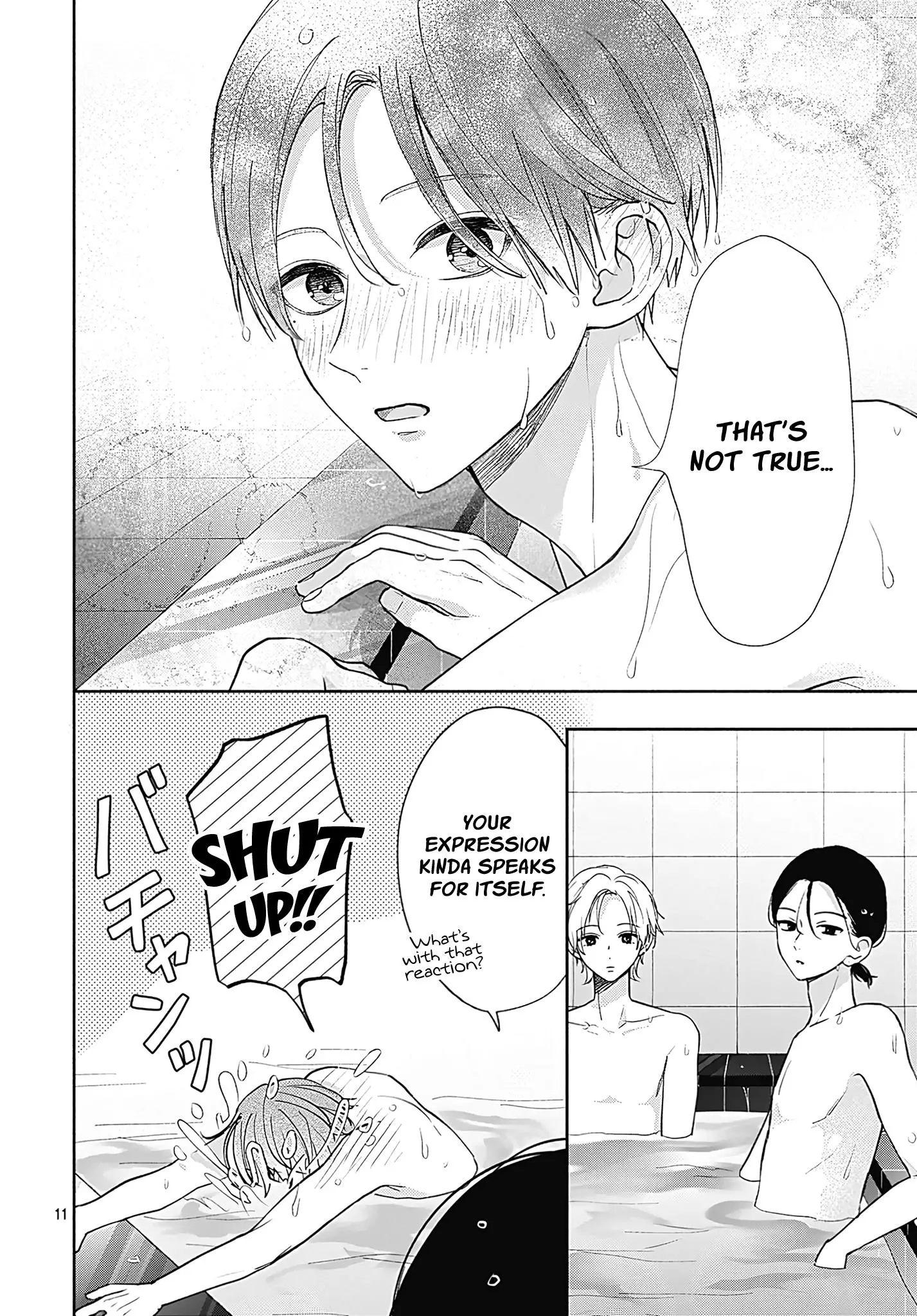 I Hate Komiyama - 5 page 11-2e5a5fa9