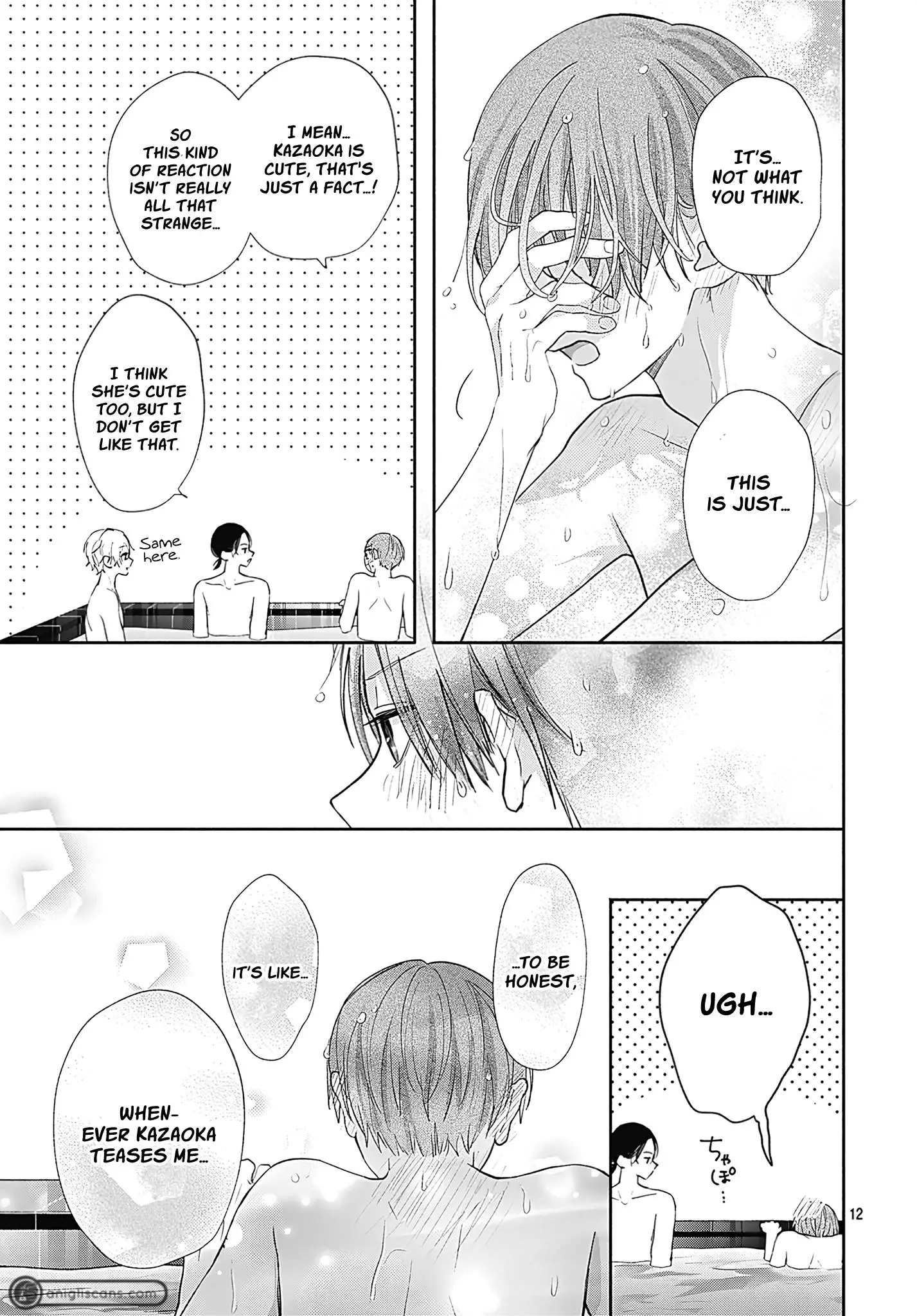 I Hate Komiyama - 5 page 12-3bedcf92