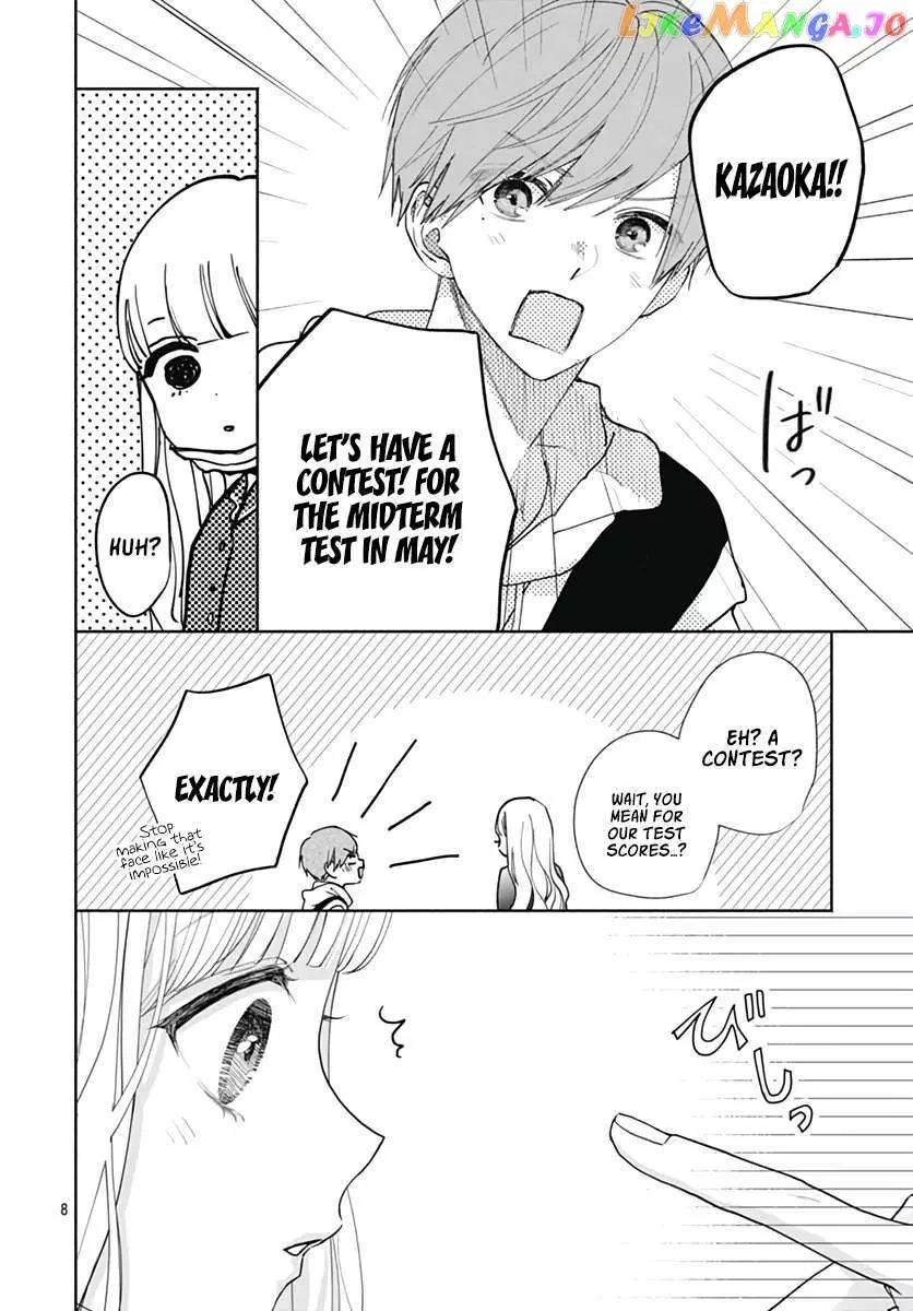 I Hate Komiyama - 7 page 10-6a17a2b3