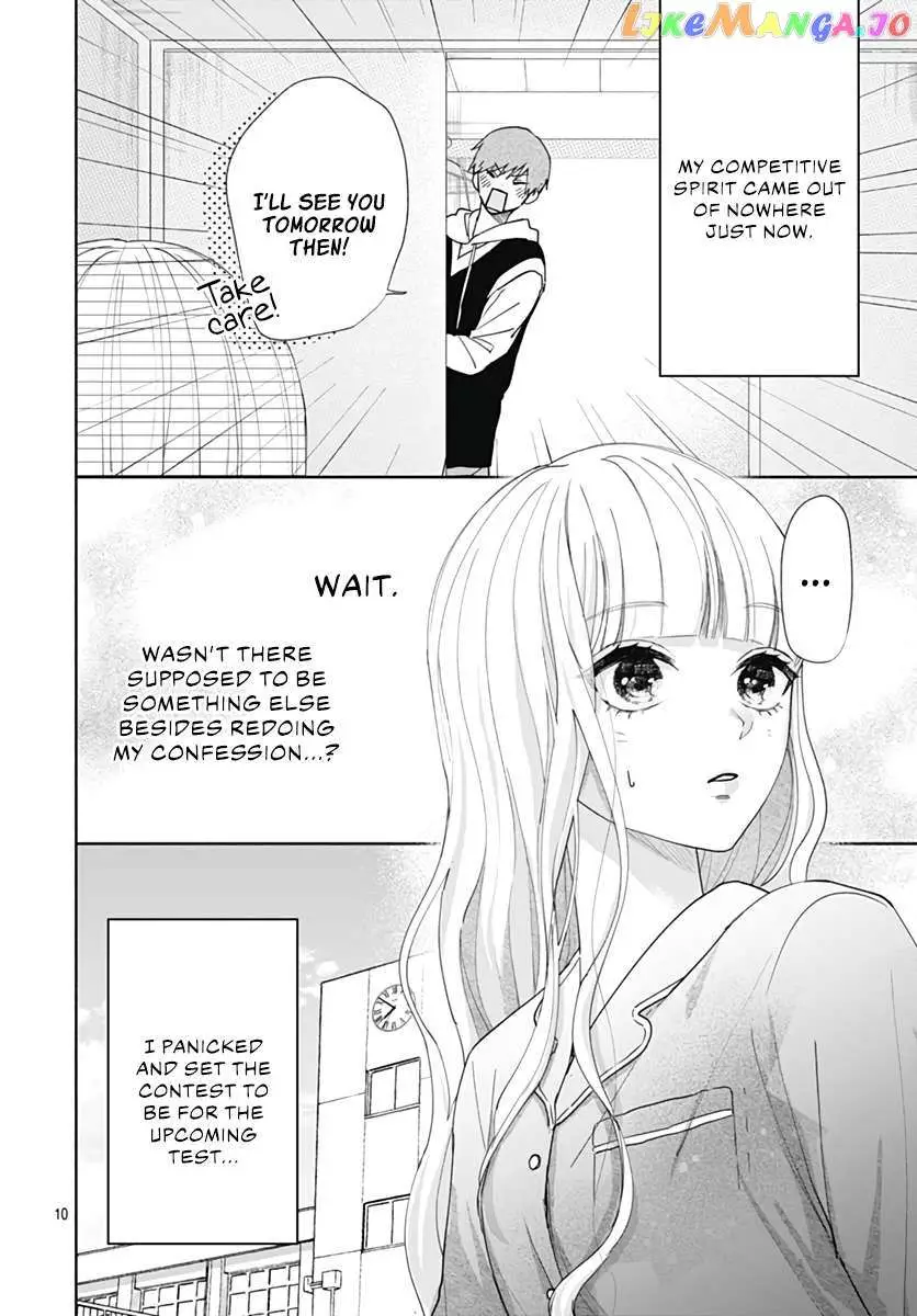 I Hate Komiyama - 7 page 12-a7db9082