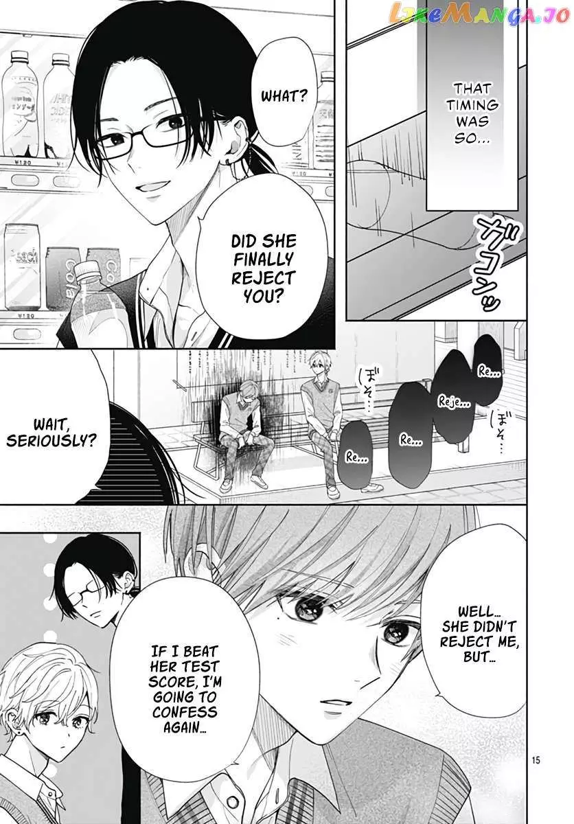 I Hate Komiyama - 7 page 17-9ffce114