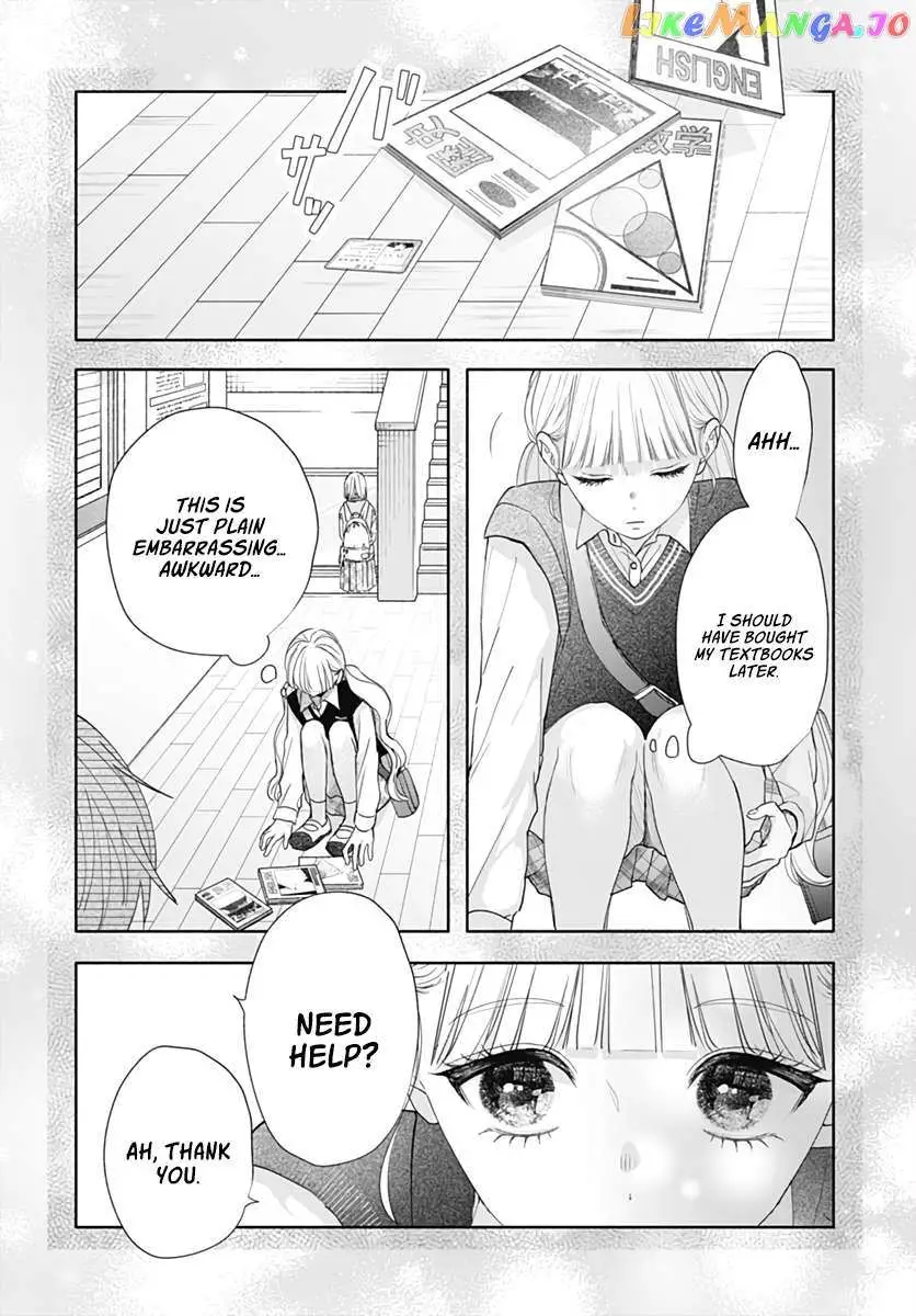 I Hate Komiyama - 7 page 30-4ba8d9b8