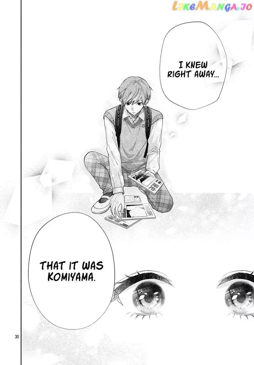 I Hate Komiyama - 7 page 32-0fcfaf85
