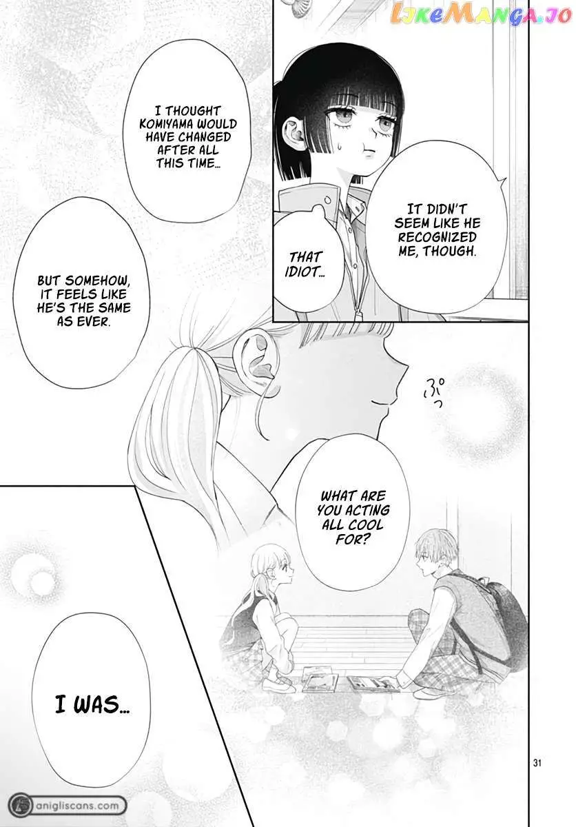 I Hate Komiyama - 7 page 33-ab14fe7c