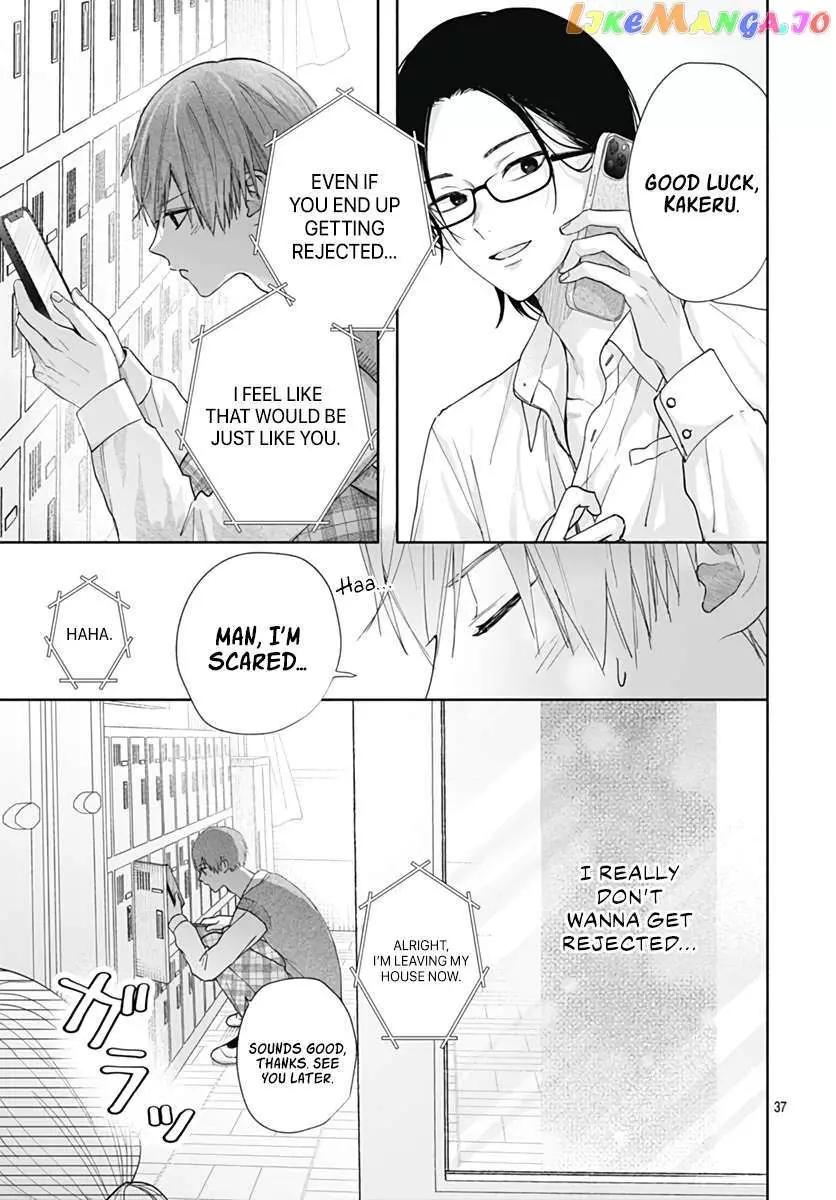 I Hate Komiyama - 7 page 39-de7e3f08