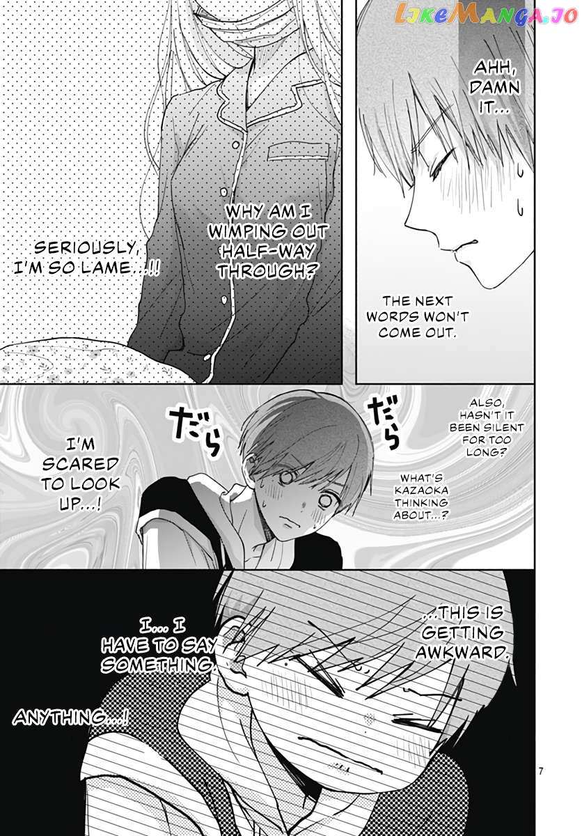 I Hate Komiyama - 7 page 9-7c4433ff