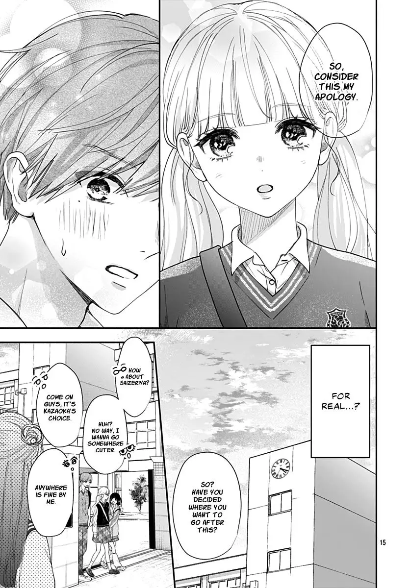 I Hate Komiyama - 8 page 16-52eb52ba