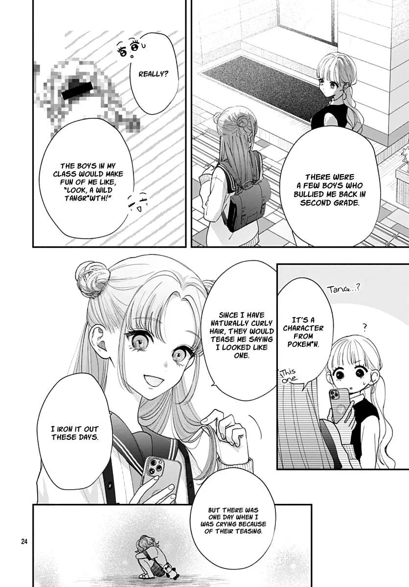 I Hate Komiyama - 8 page 25-682a24d0