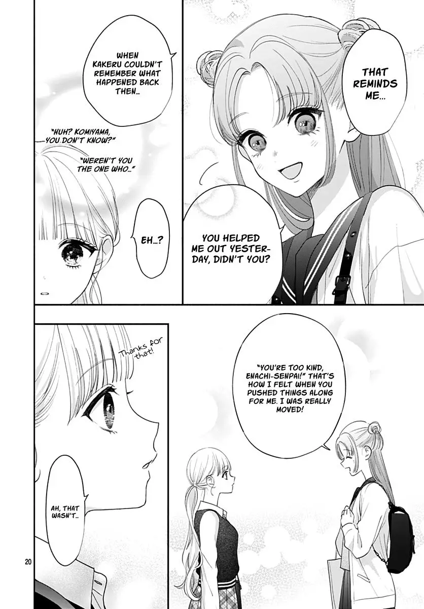 I Hate Komiyama - 9 page 21-a7f3d80d