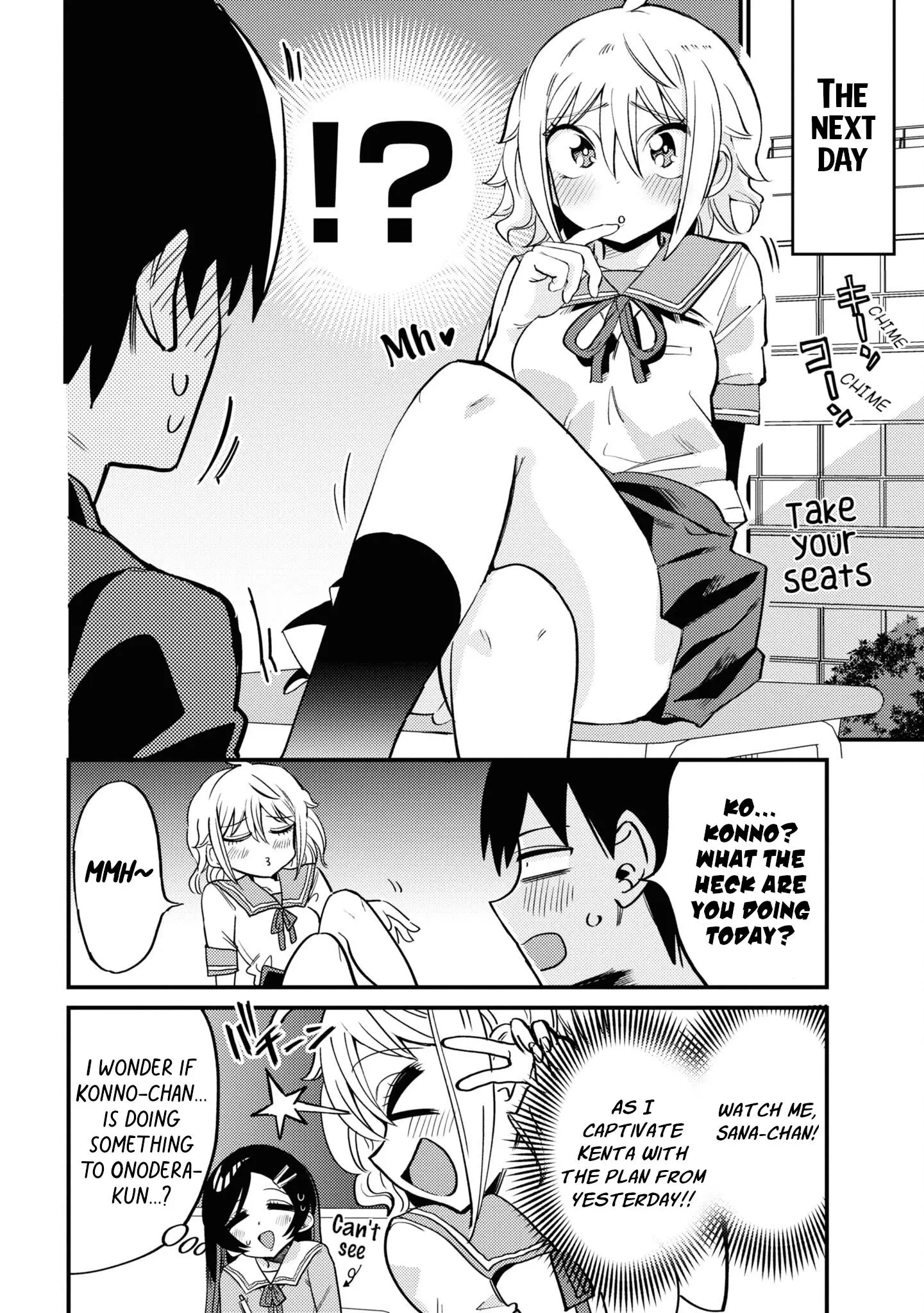 Yuurei Ni Natta Kara Pantsu Misete Mo Barenai Yone!? - 10 page 8-e42af35e