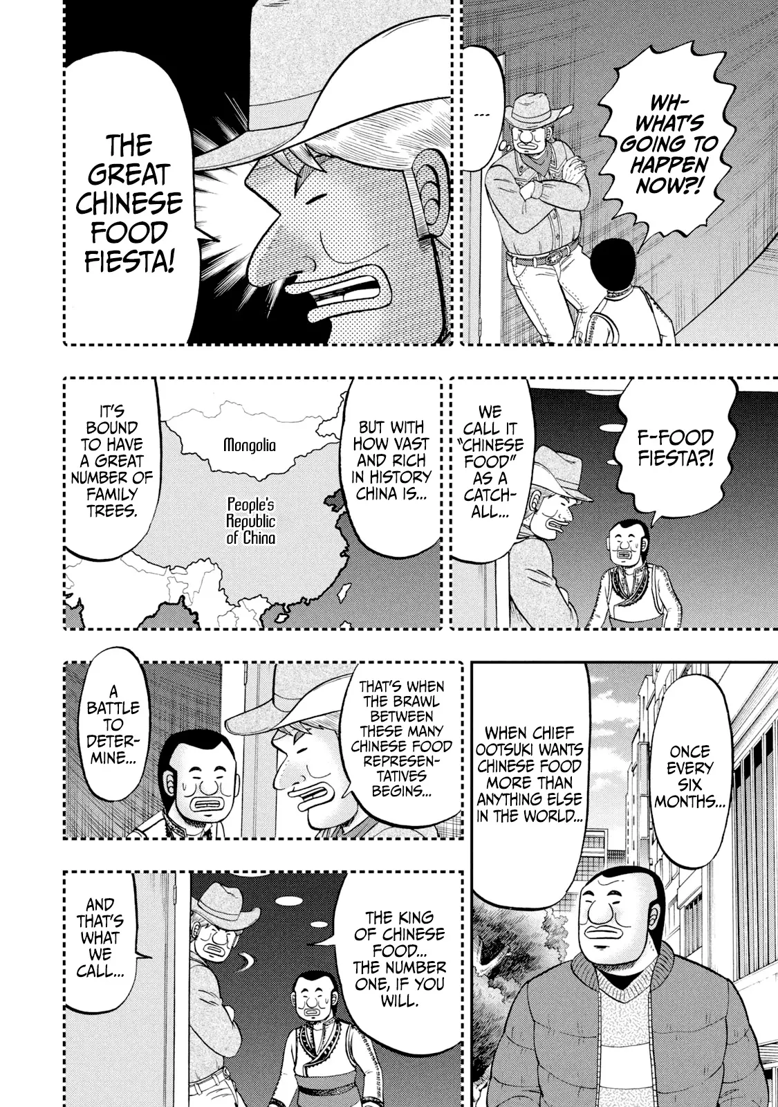 One Day Outing Foreman - 62 page 4-310b03fc