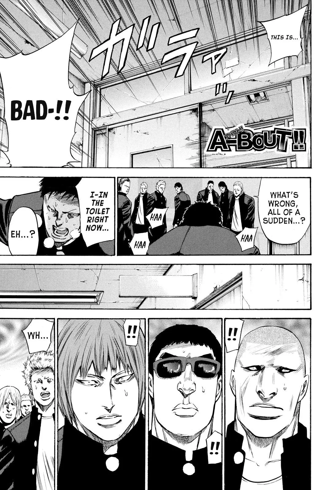 A-Bout!! - Asagiri Daikatsuyaku Hen - 3 page 1-5dd76045